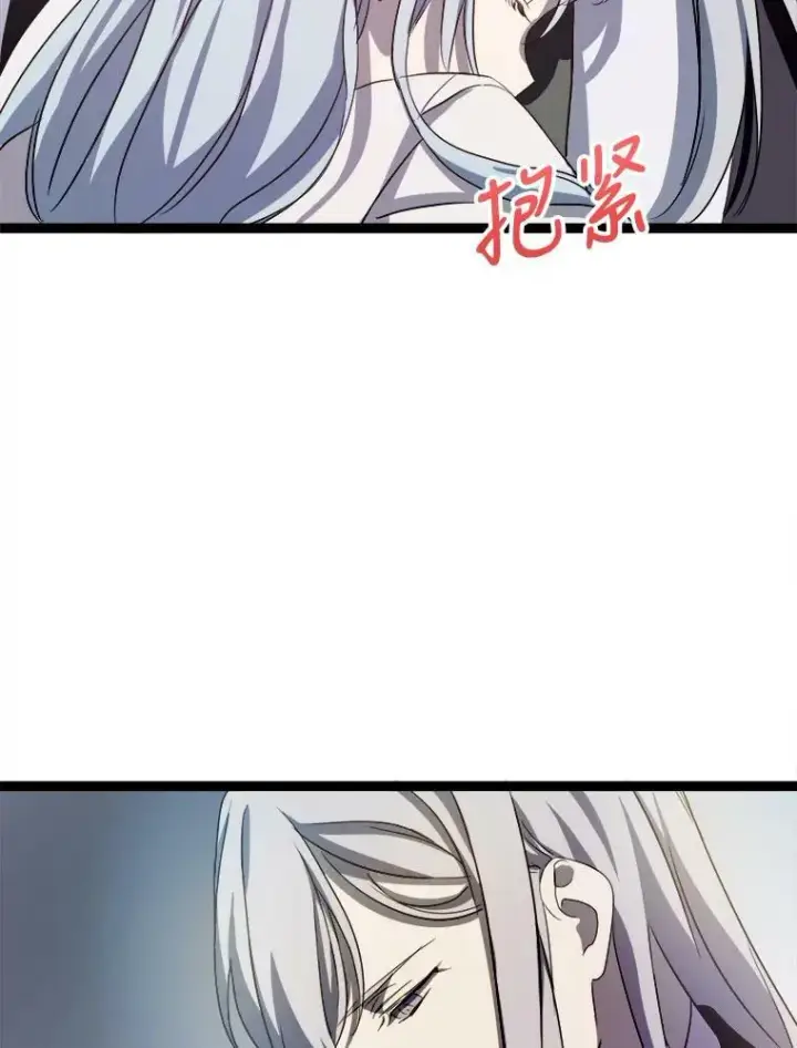 《被嫌弃的私生女》91.长大的塔拉图89