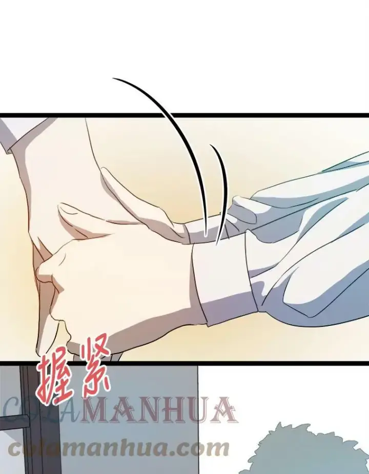 《被嫌弃的私生女》92.挑选衣服图16