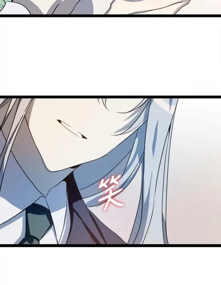 《被嫌弃的私生女》92.挑选衣服图27