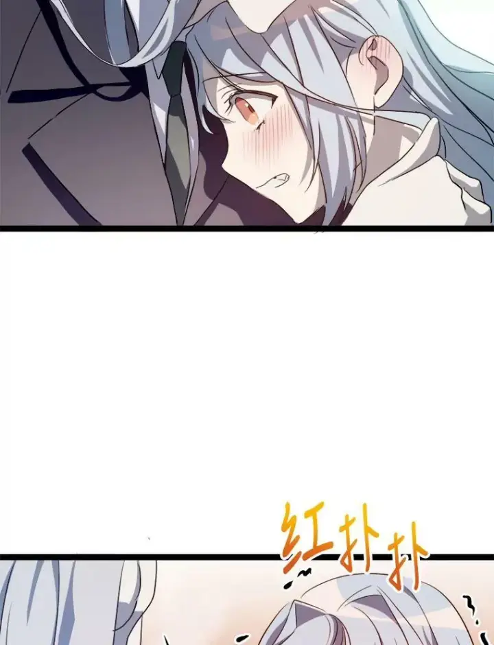《被嫌弃的私生女》92.挑选衣服图29