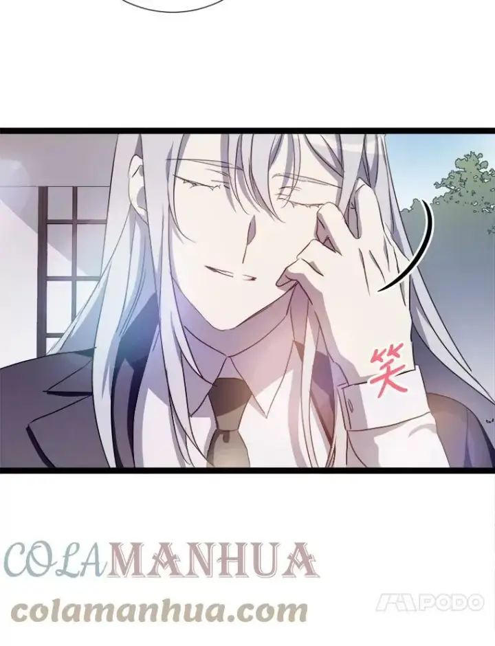 《被嫌弃的私生女》92.挑选衣服图31