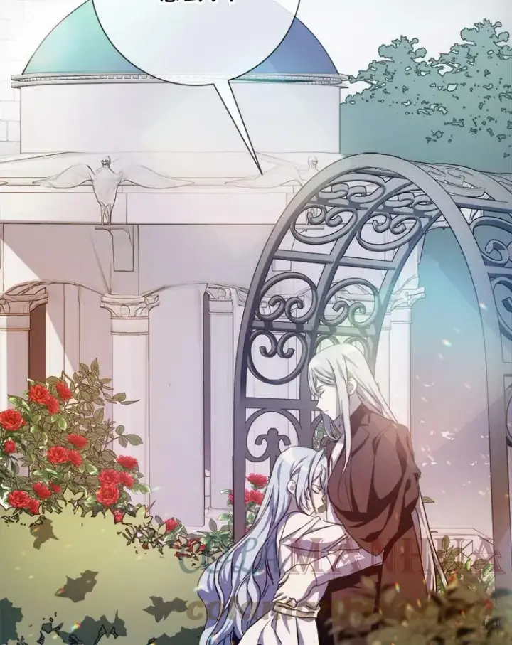 《被嫌弃的私生女》92.挑选衣服图4