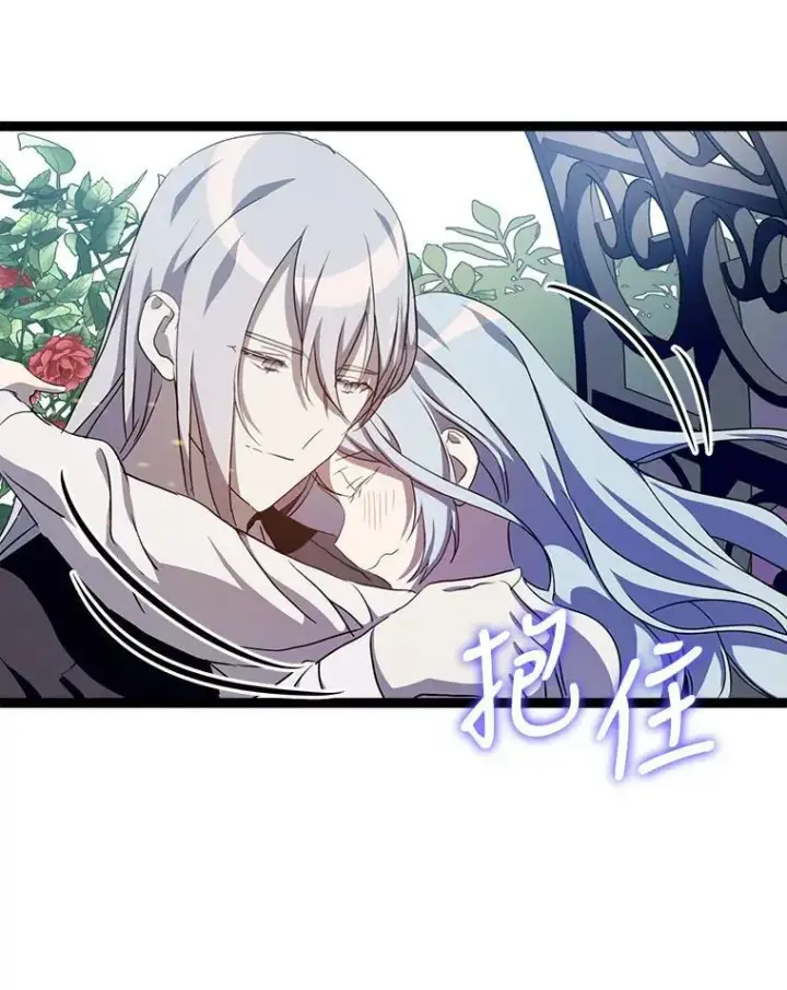 《被嫌弃的私生女》92.挑选衣服图47