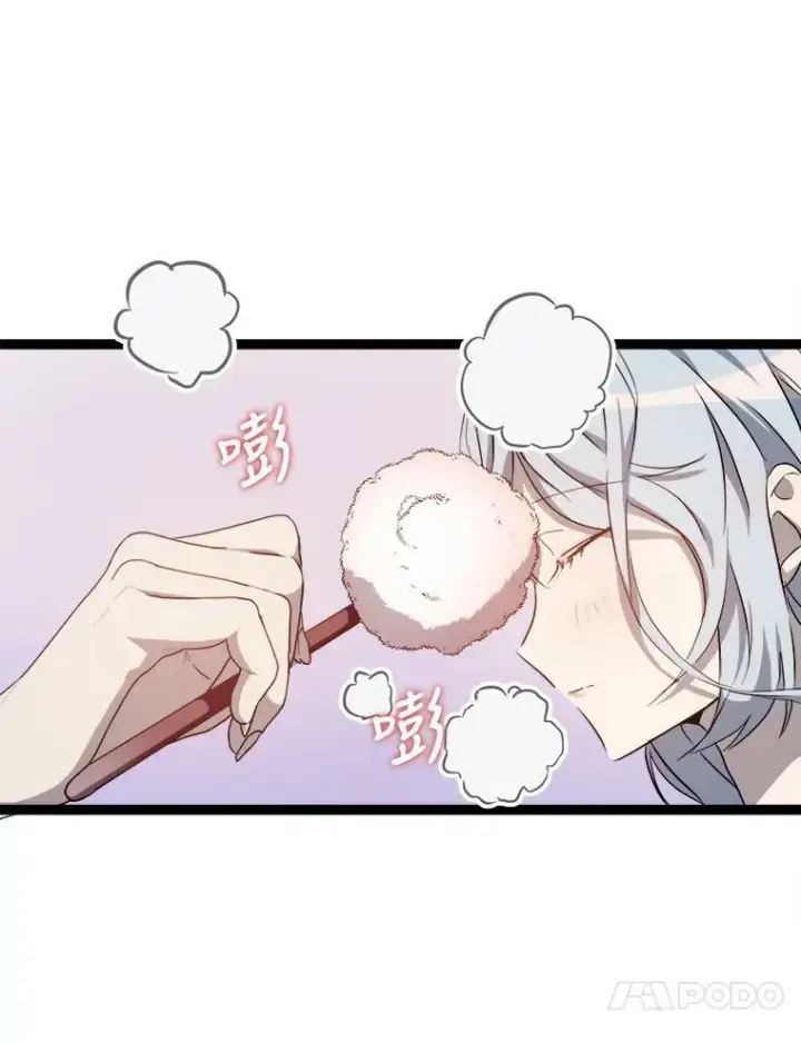 《被嫌弃的私生女》93.他变了图14