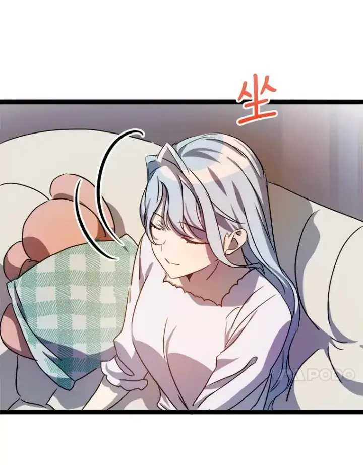 《被嫌弃的私生女》95.顶撞玖多图35