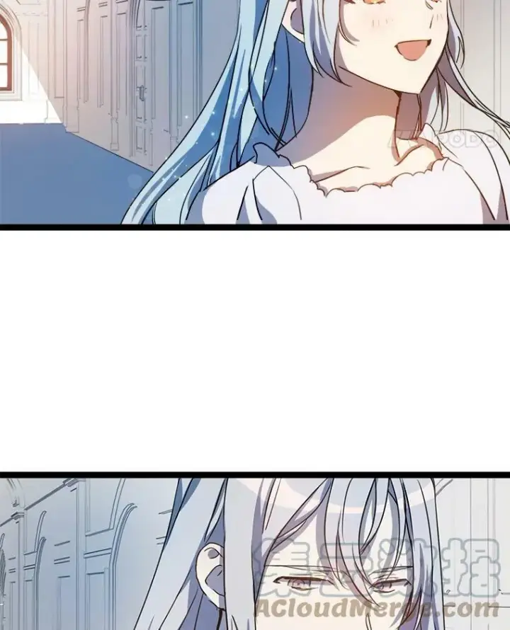 《被嫌弃的私生女》95.顶撞玖多图5