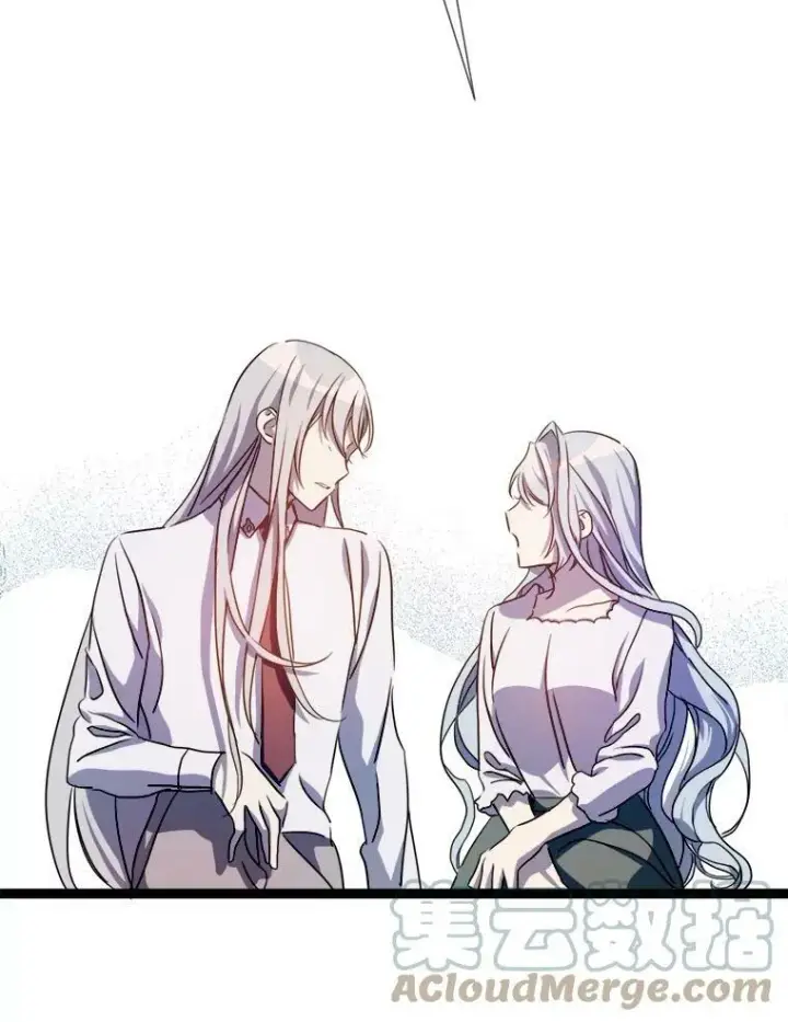 《被嫌弃的私生女》95.顶撞玖多图97