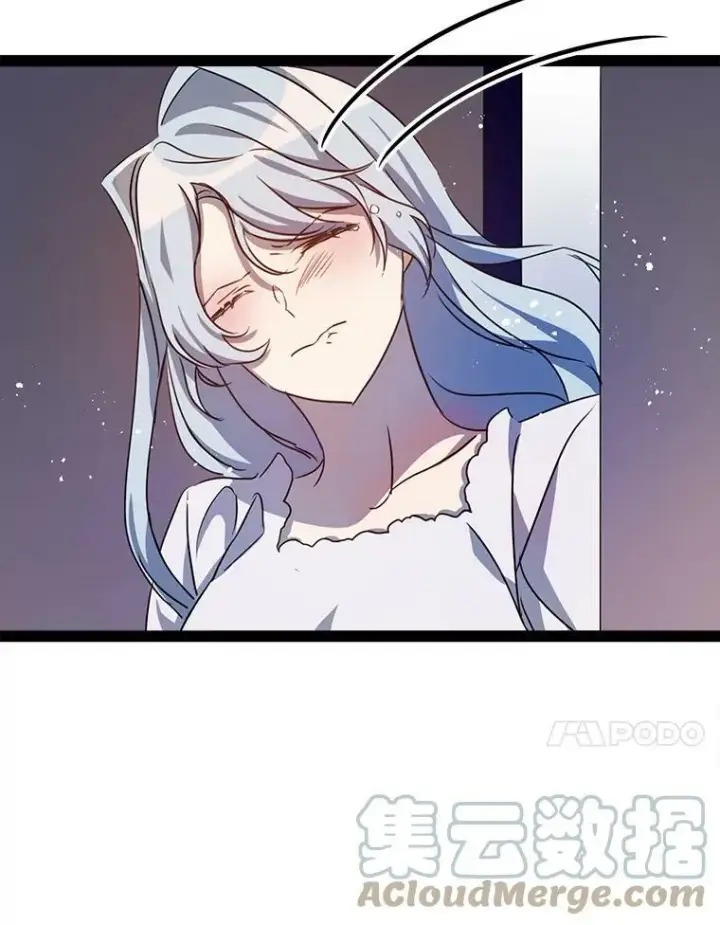 《被嫌弃的私生女》96.找布里倾诉图34