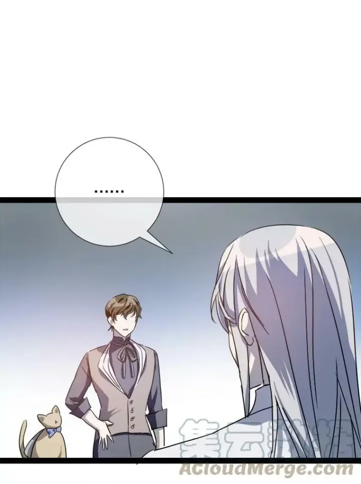 《被嫌弃的私生女》97.生闷气图52