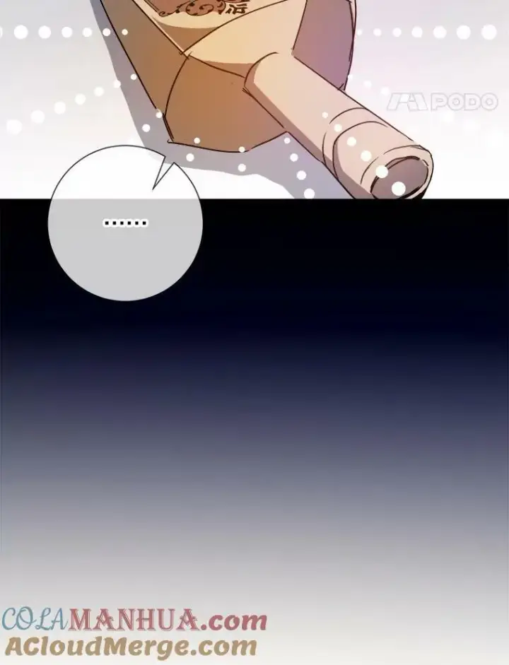 《被嫌弃的私生女》98.喝醉的塔拉图31