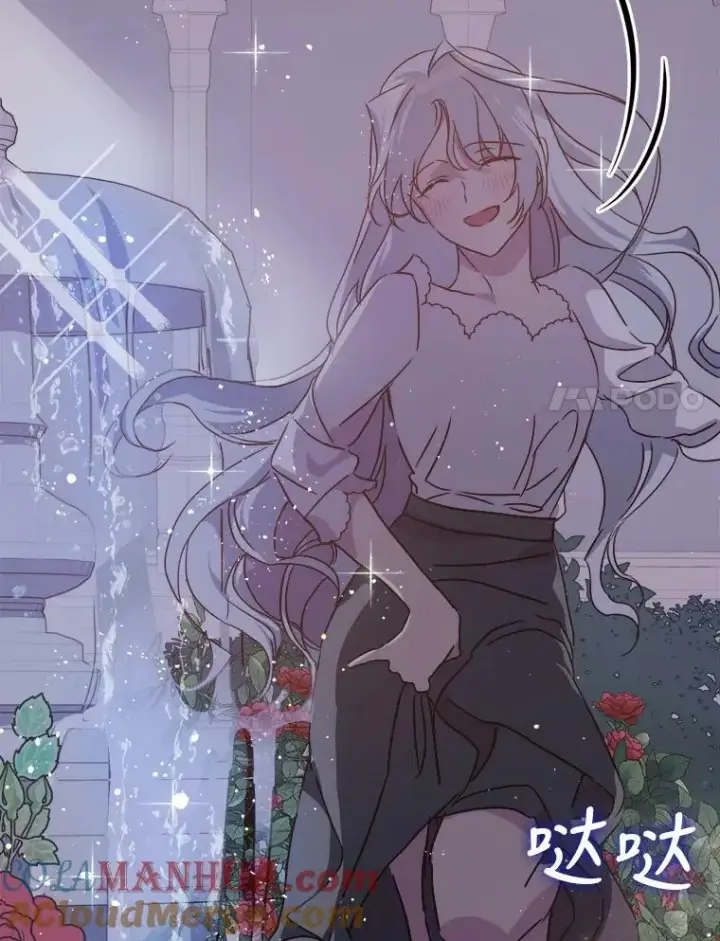 《被嫌弃的私生女》98.喝醉的塔拉图34