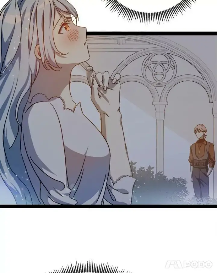 《被嫌弃的私生女》98.喝醉的塔拉图41