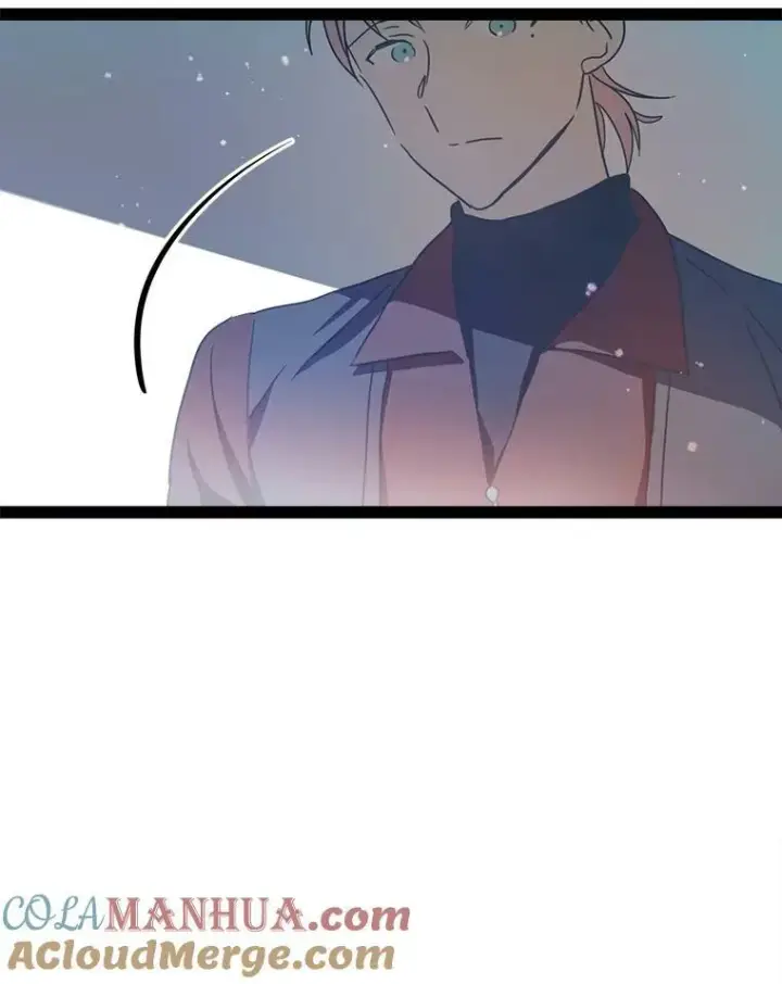 《被嫌弃的私生女》98.喝醉的塔拉图43