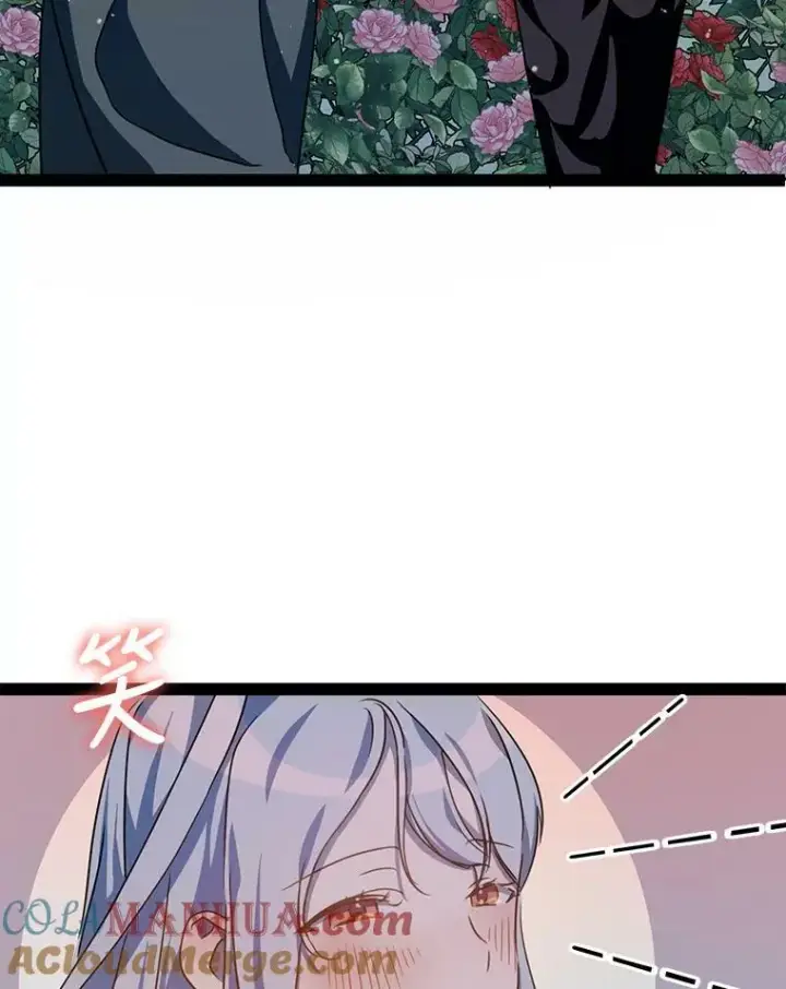 《被嫌弃的私生女》98.喝醉的塔拉图46