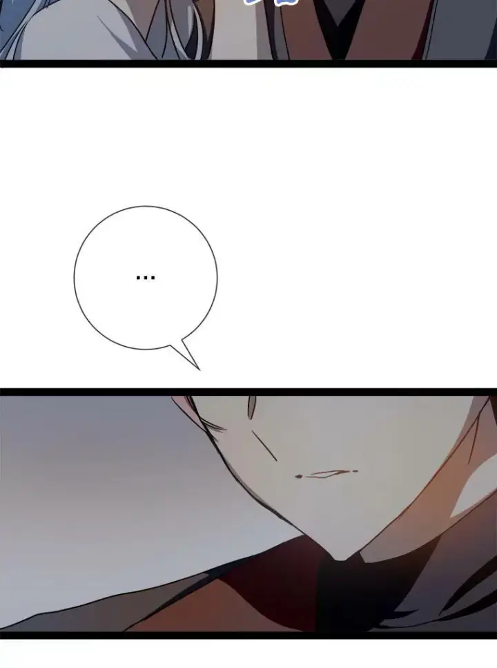 《被嫌弃的私生女》99.再见弗雷亚图17