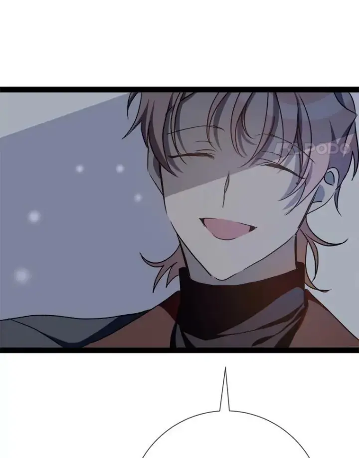 《被嫌弃的私生女》100.再见弗雷亚（2）图4