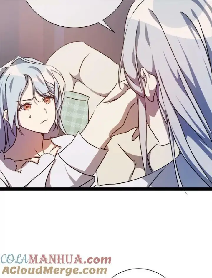 《被嫌弃的私生女》100.再见弗雷亚（2）图89
