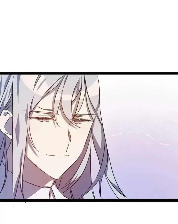 《被嫌弃的私生女》101.和解图100
