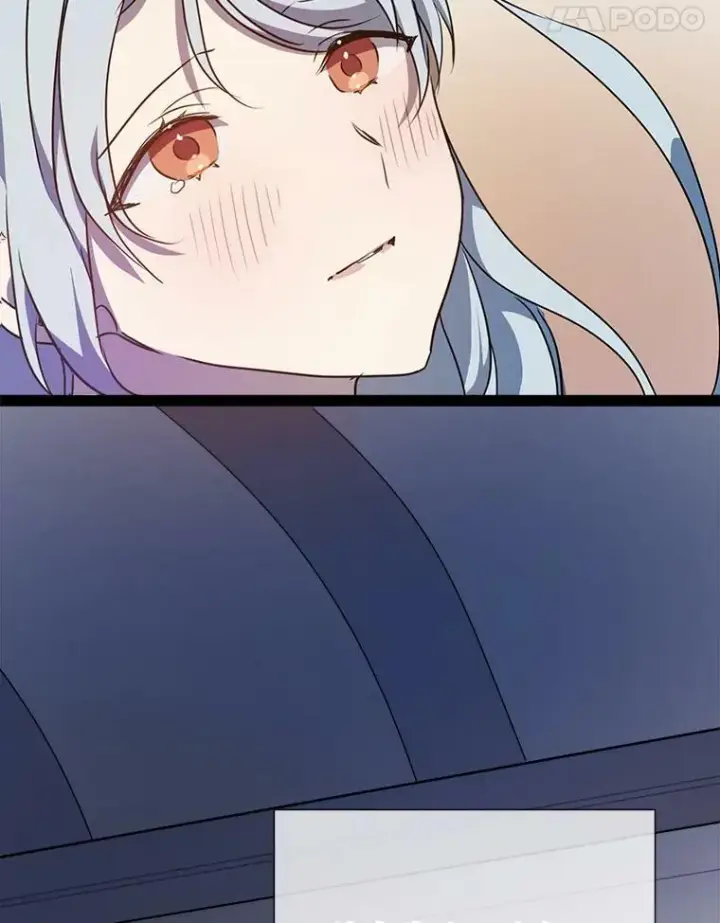 《被嫌弃的私生女》101.和解图19