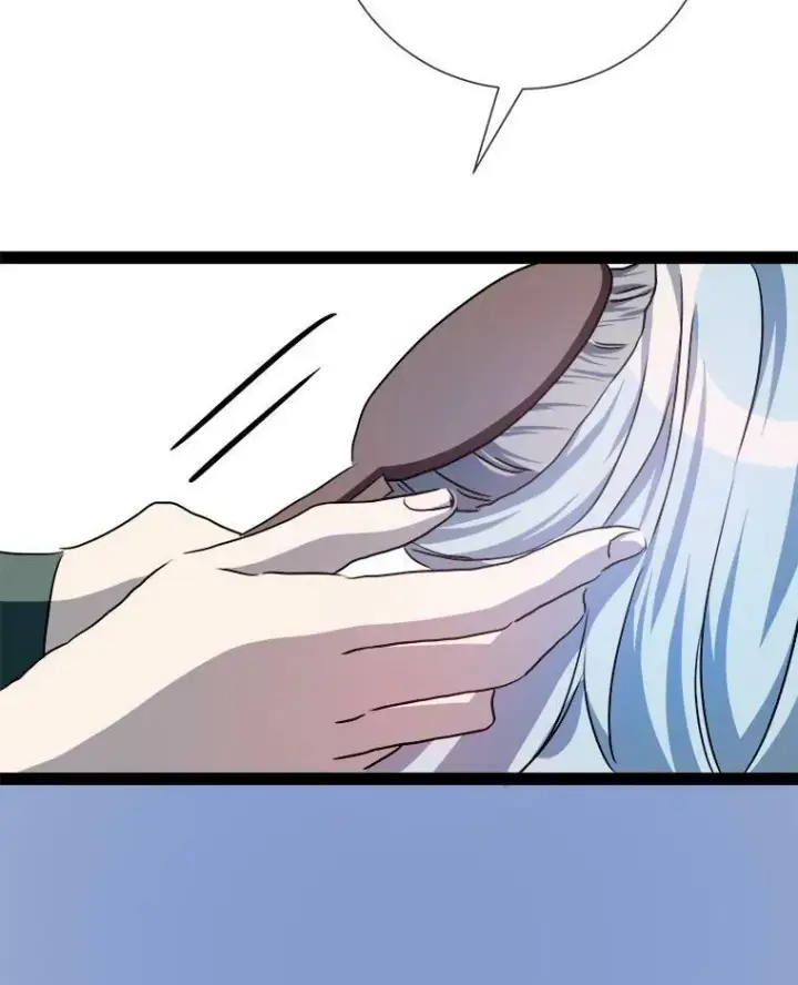 《被嫌弃的私生女》102.爱图100