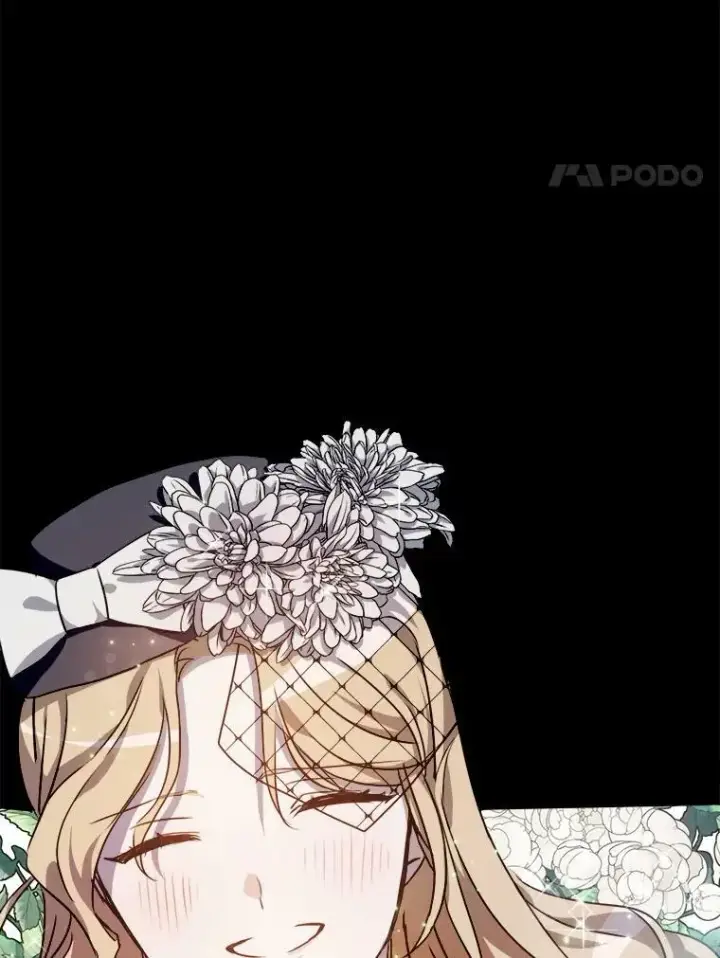 《被嫌弃的私生女》102.爱图4