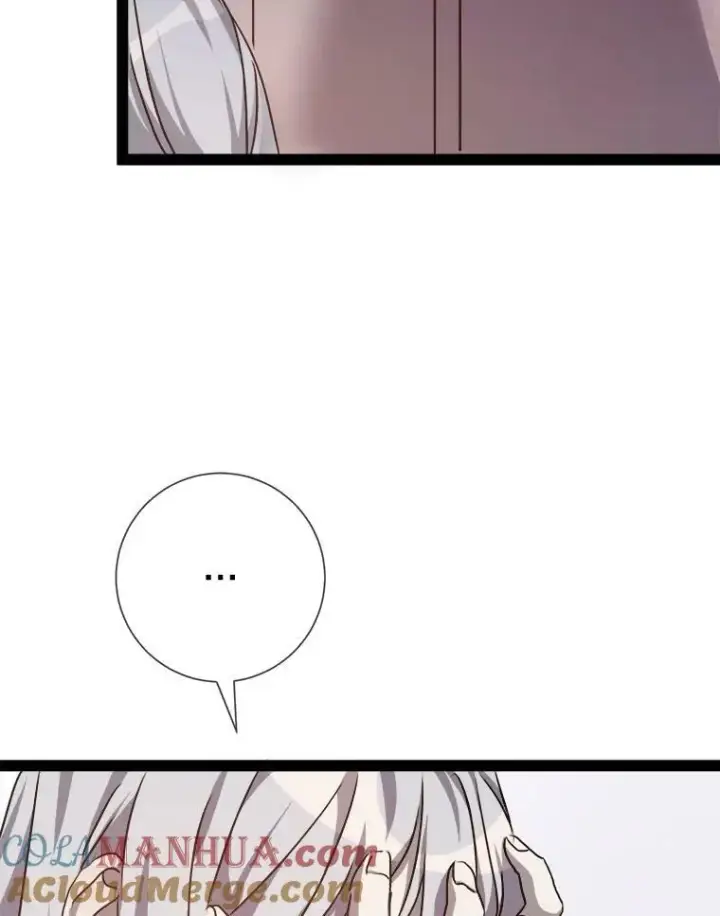 《被嫌弃的私生女》102.爱图81