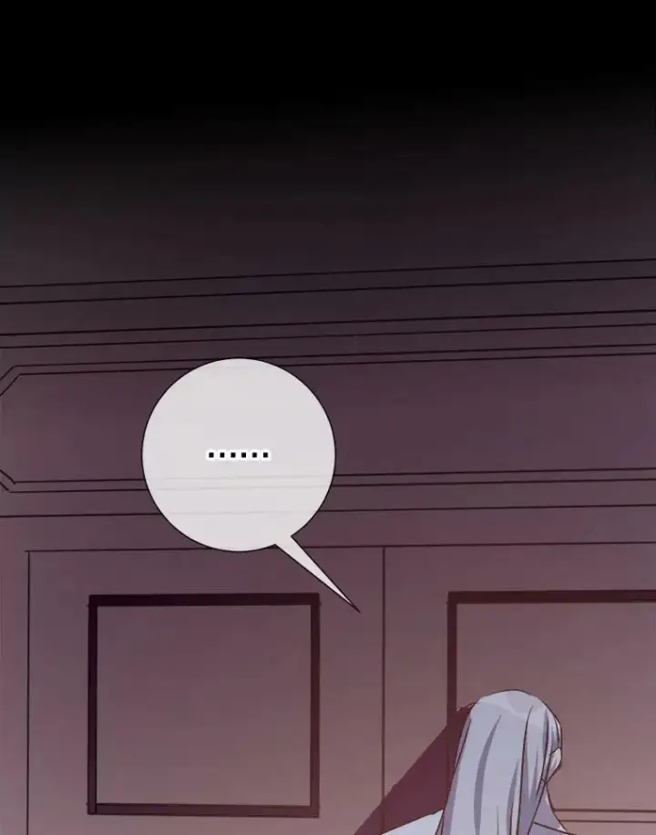 《被嫌弃的私生女》102.爱图84