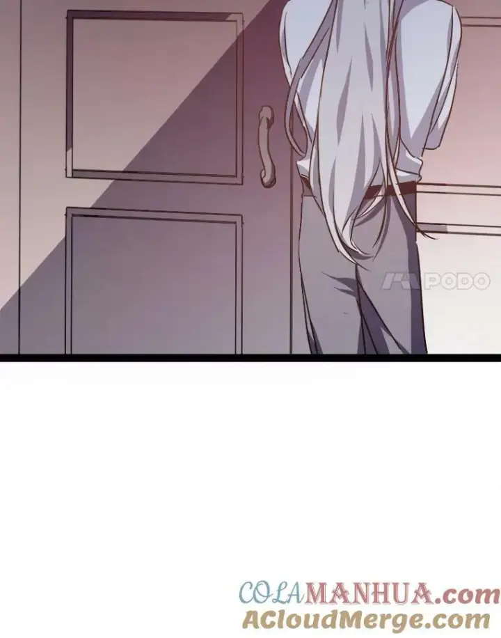 《被嫌弃的私生女》102.爱图85