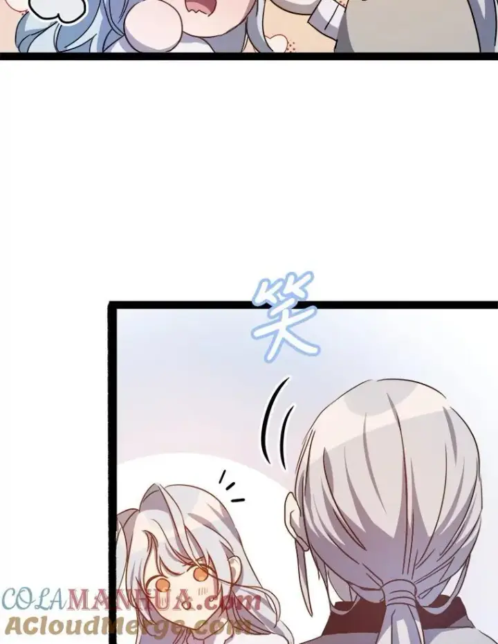 《被嫌弃的私生女》103.阴森的气息图31
