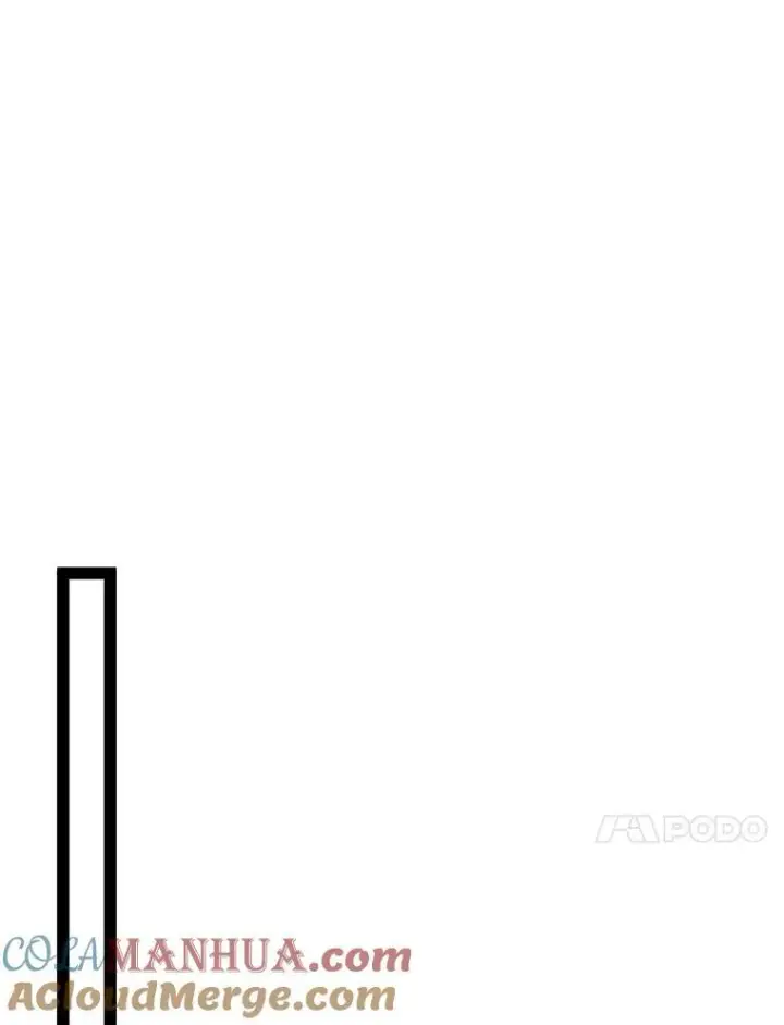 《被嫌弃的私生女》103.阴森的气息图82