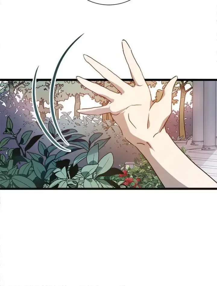 《被嫌弃的私生女》104.茶话会图26