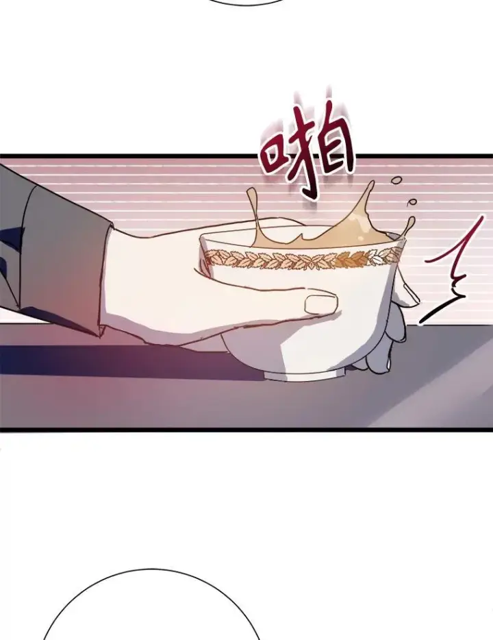 《被嫌弃的私生女》106.玖多的心意图20