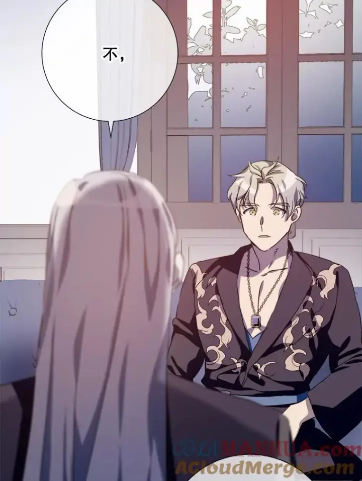 《被嫌弃的私生女》106.玖多的心意图31