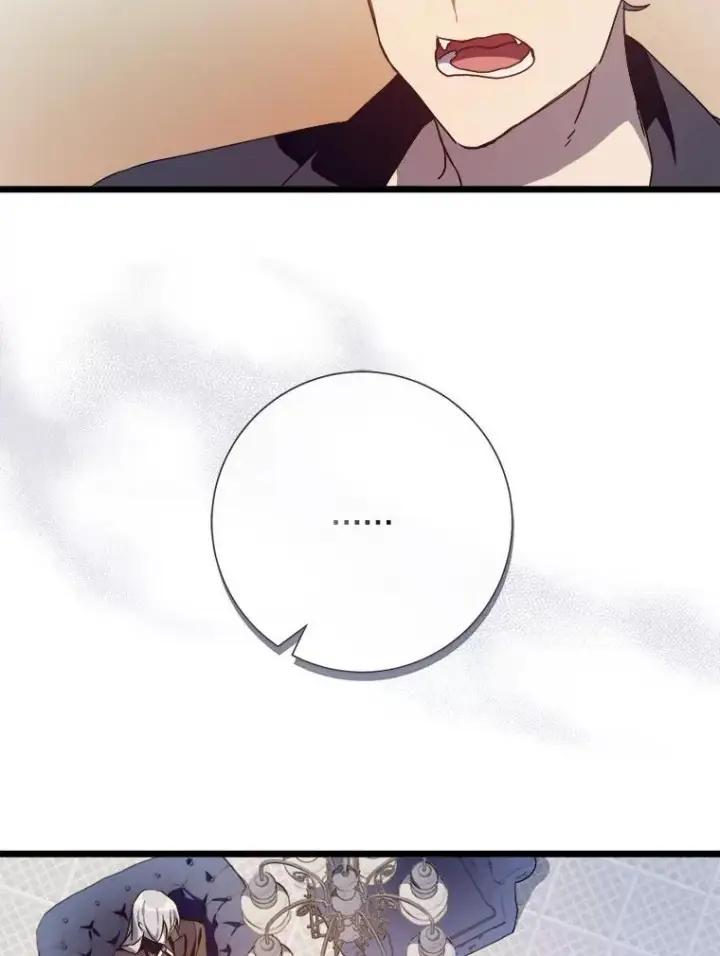 《被嫌弃的私生女》106.玖多的心意图33