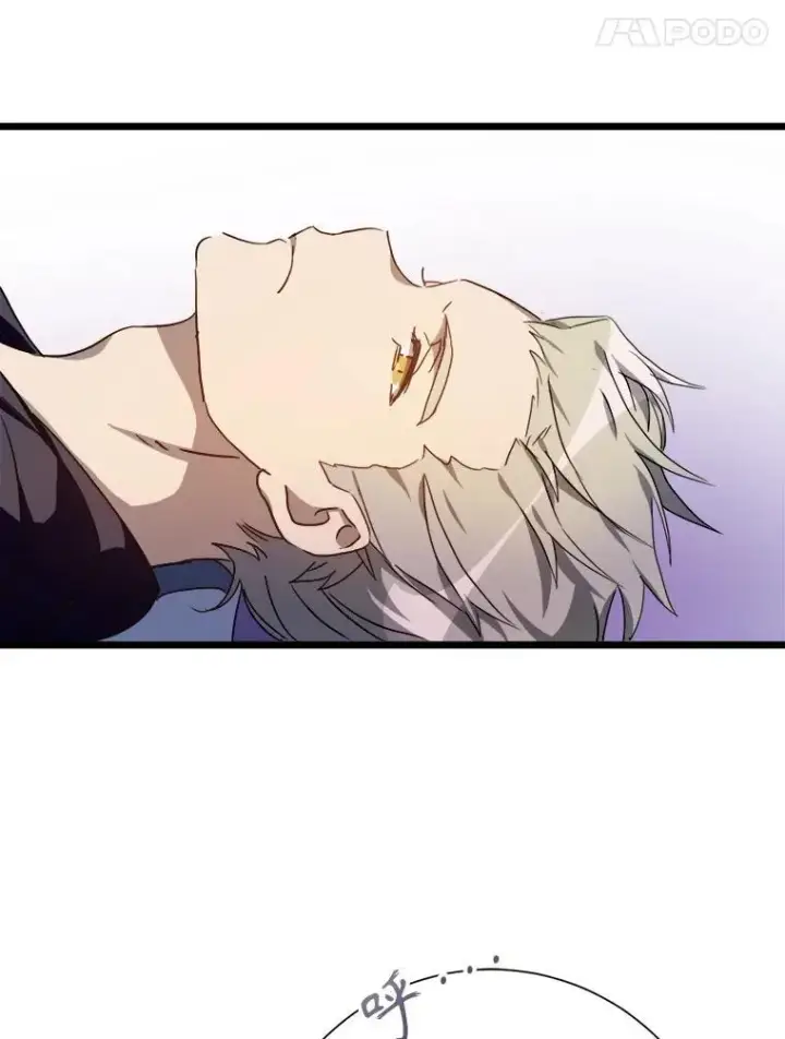《被嫌弃的私生女》106.玖多的心意图45