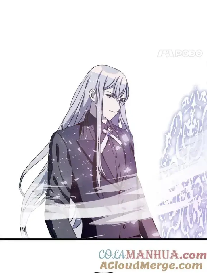 《被嫌弃的私生女》106.玖多的心意图61