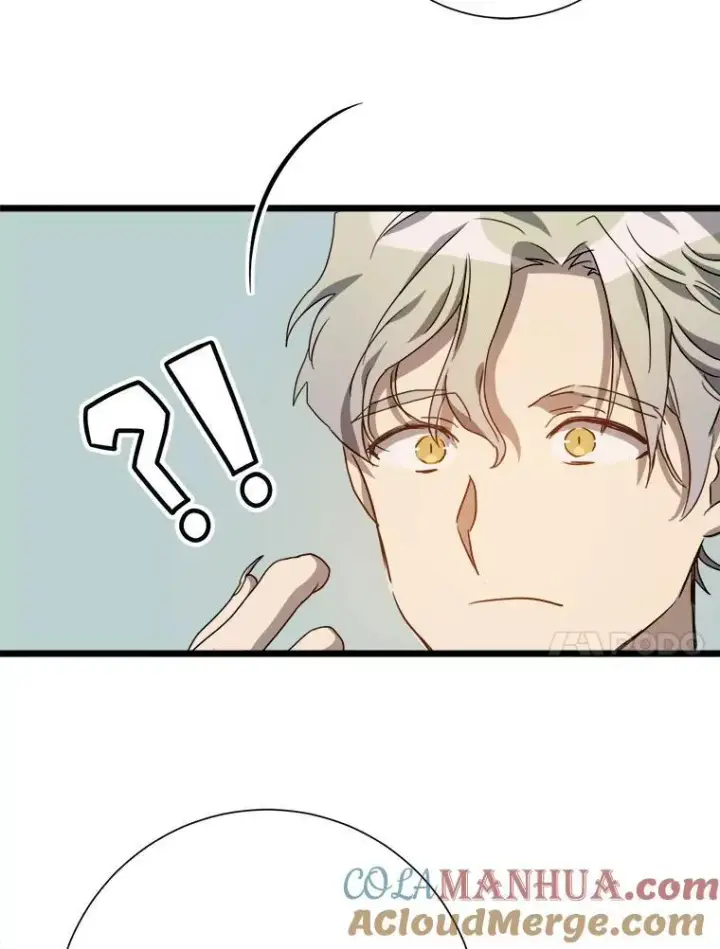 《被嫌弃的私生女》106.玖多的心意图67