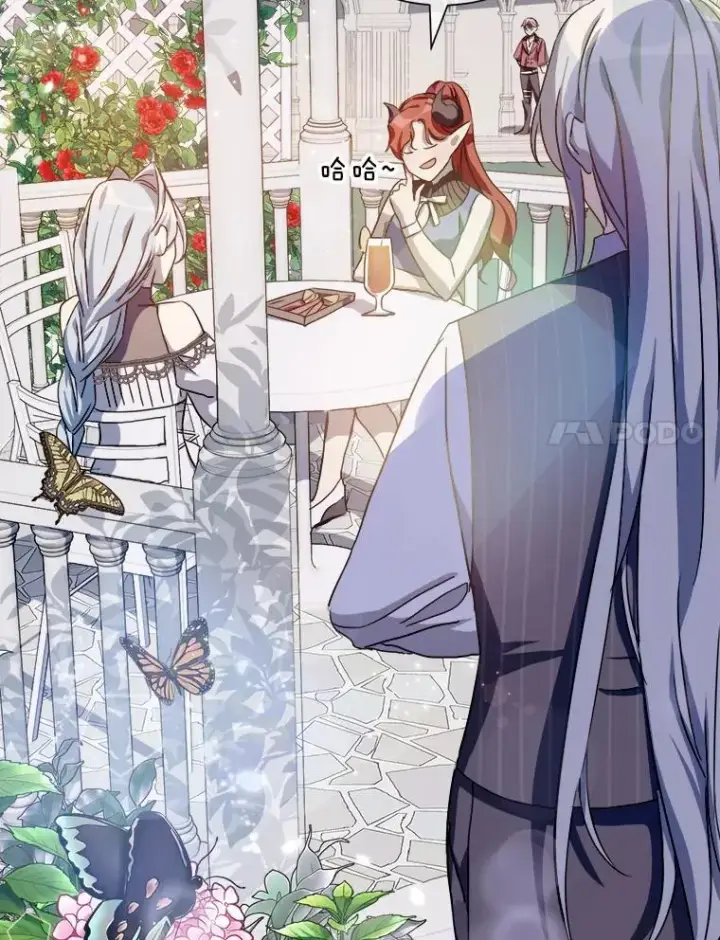 《被嫌弃的私生女》106.玖多的心意图77