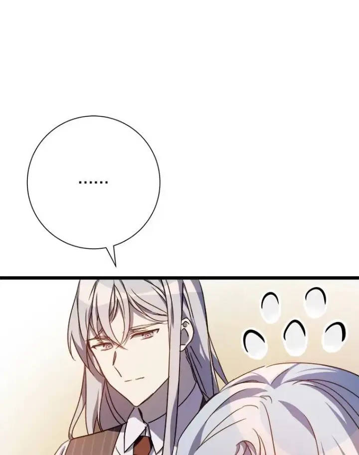 《被嫌弃的私生女》107.一起参加茶话会图14
