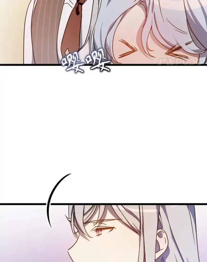 《被嫌弃的私生女》107.一起参加茶话会图15