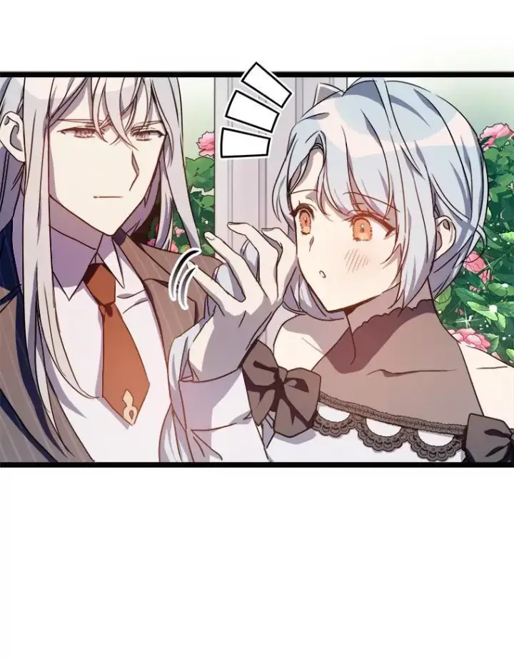 《被嫌弃的私生女》107.一起参加茶话会图83