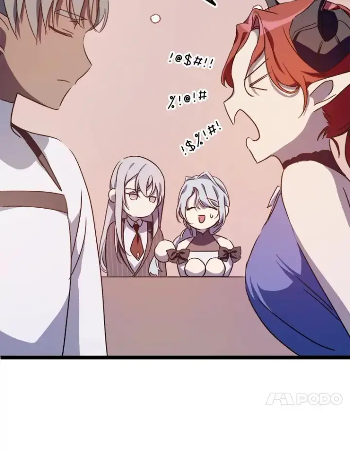 《被嫌弃的私生女》108.比试图27