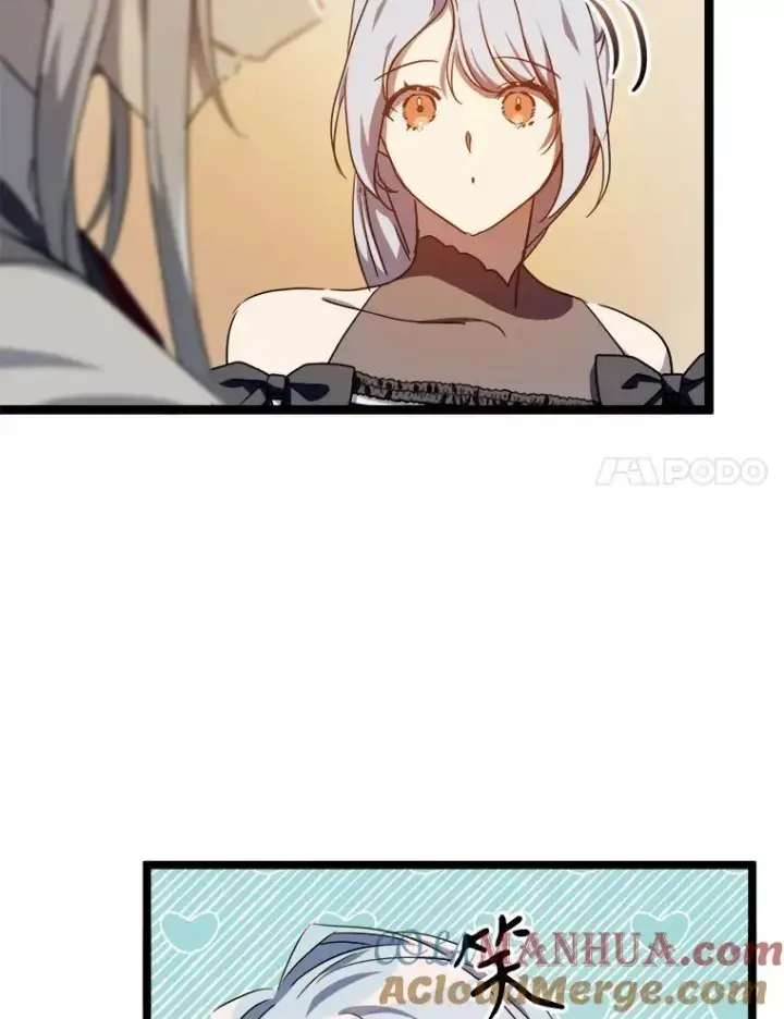 《被嫌弃的私生女》108.比试图34