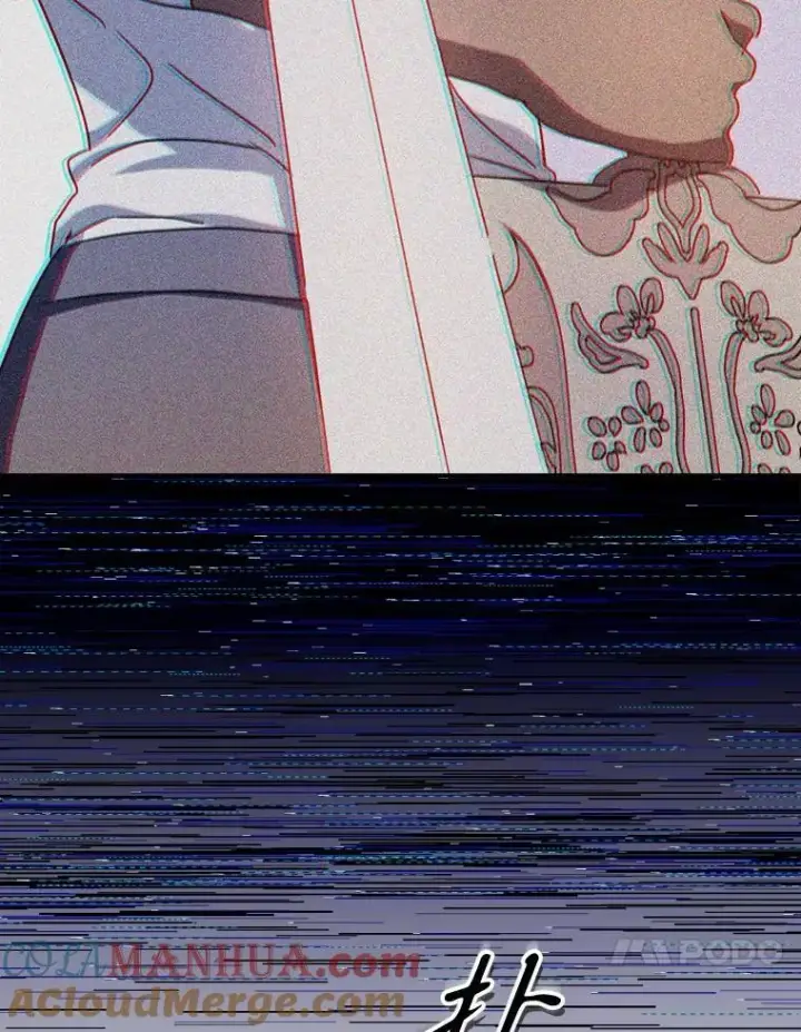 《被嫌弃的私生女》109.入侵图10