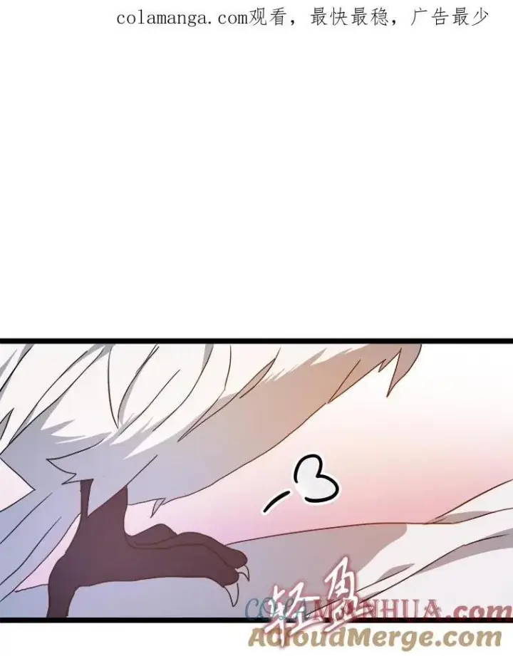 《被嫌弃的私生女》109.入侵图95