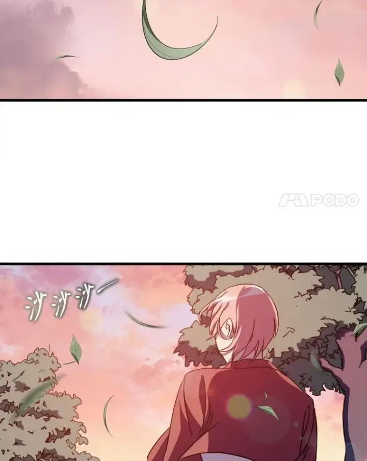 《被嫌弃的私生女》111.巨人和花（2）图38