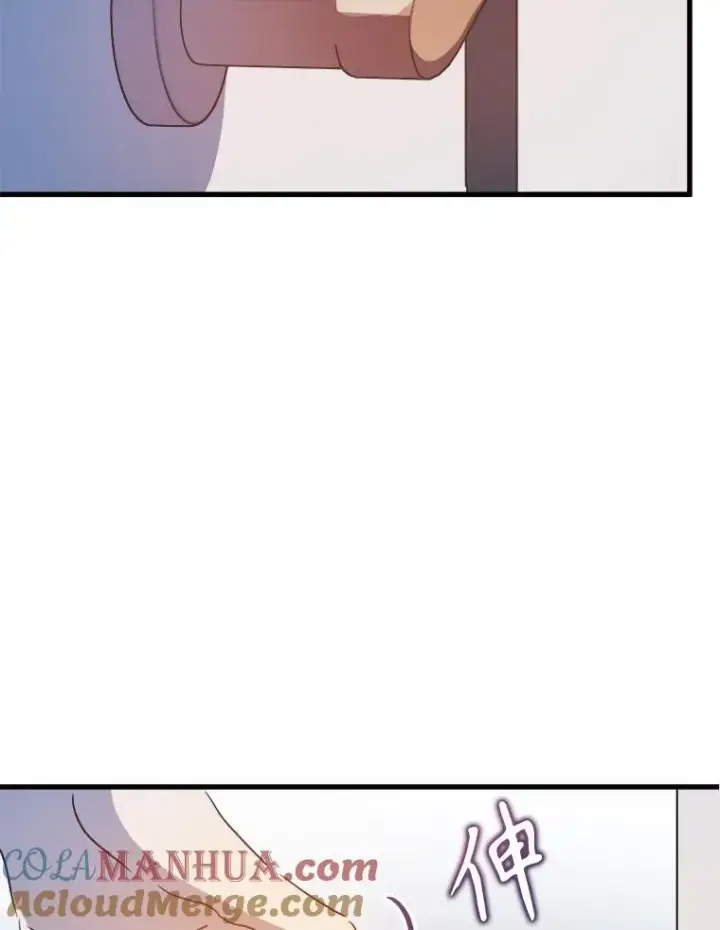 《被嫌弃的私生女》111.巨人和花（2）图55