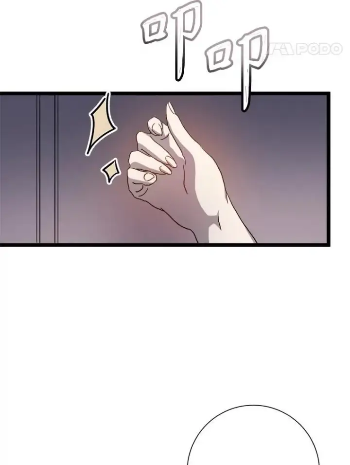 《被嫌弃的私生女》112.奇怪的味道图60