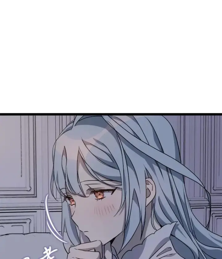 《被嫌弃的私生女》112.奇怪的味道图92