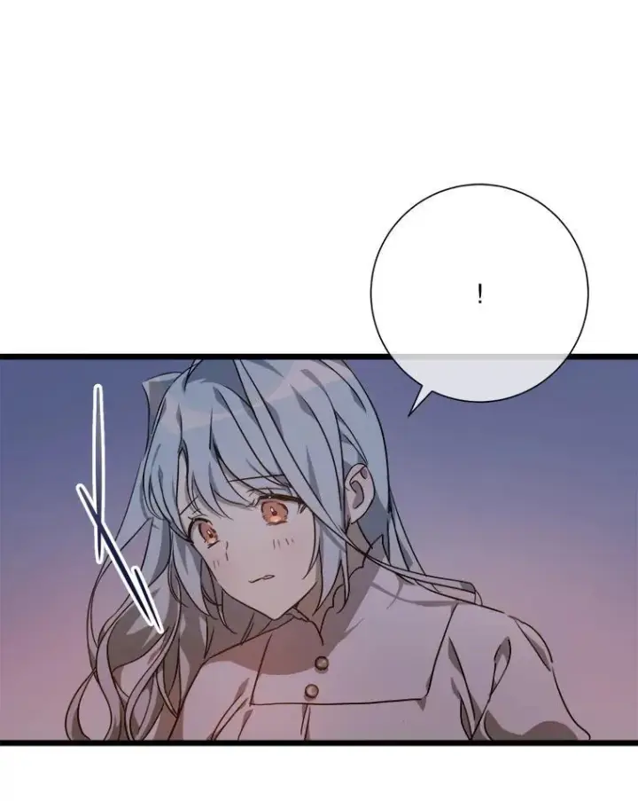 《被嫌弃的私生女》113.梦图14
